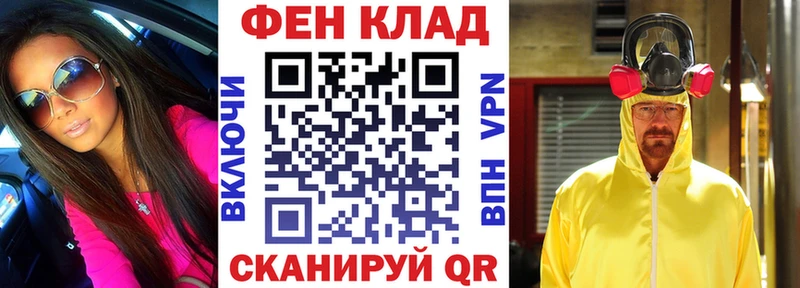 АМФЕТАМИН Розовый  блэк спрут сайт  Ипатово  магазин продажи  