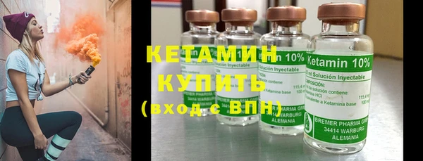 прущие грибы Верхний Тагил