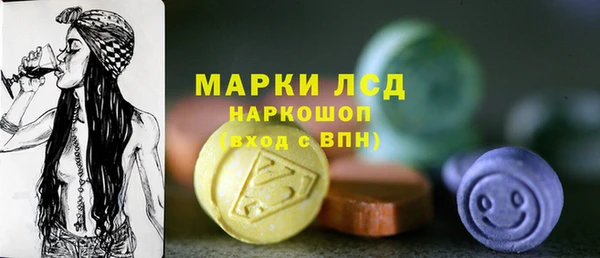 твердый Верхнеуральск