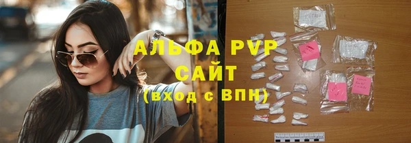 твердый Верхнеуральск