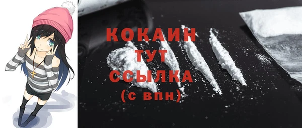 твердый Верхнеуральск