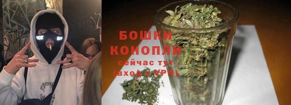 твердый Верхнеуральск