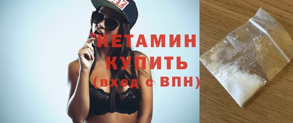 твердый Верхнеуральск