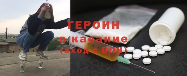 прущие грибы Верхний Тагил