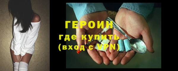 амф Верея