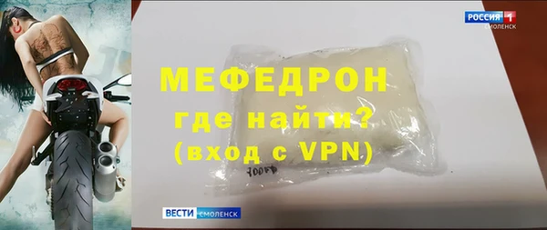 прущие грибы Верхний Тагил