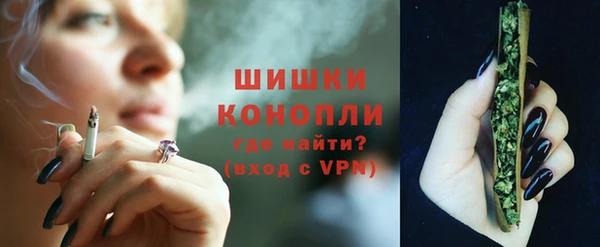 твердый Верхнеуральск