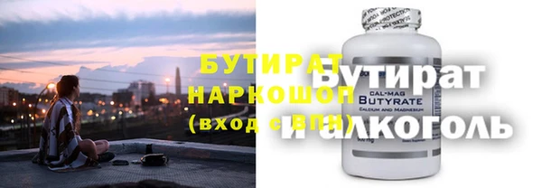 амф Верея