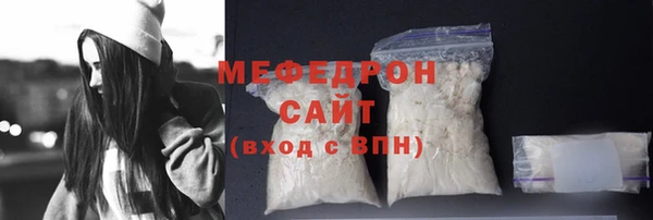 прущие грибы Верхний Тагил