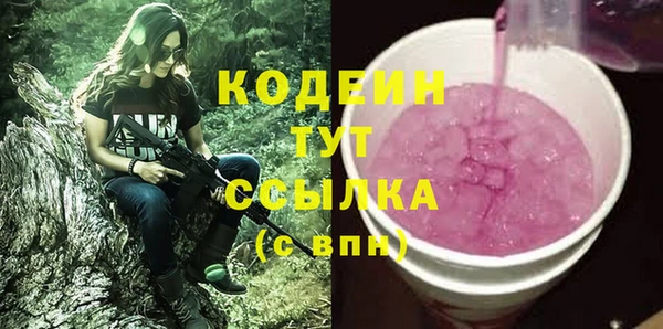твердый Верхнеуральск