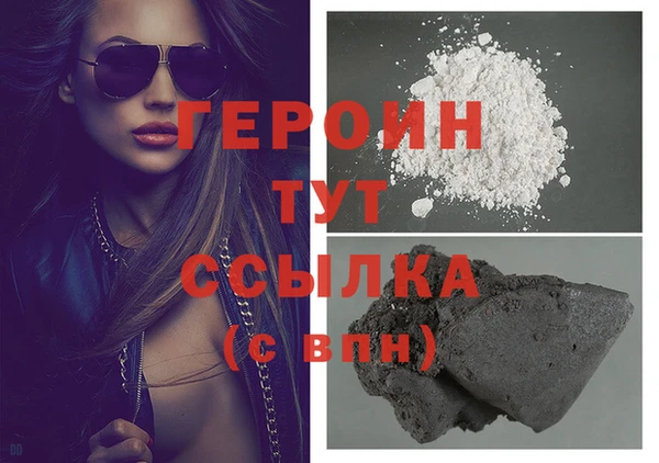 твердый Верхнеуральск