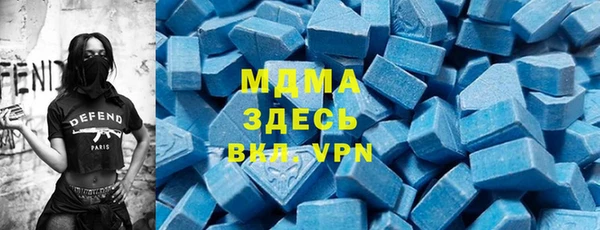 амф Верея