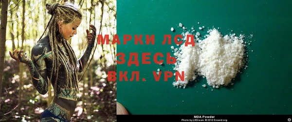 твердый Верхнеуральск