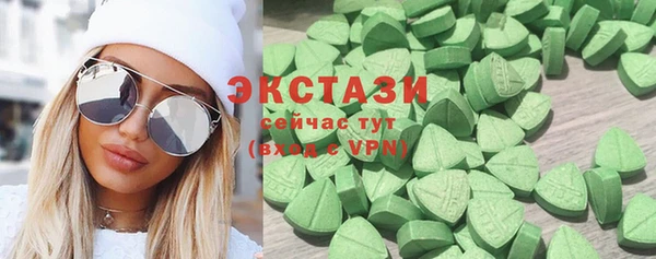 прущие грибы Верхний Тагил