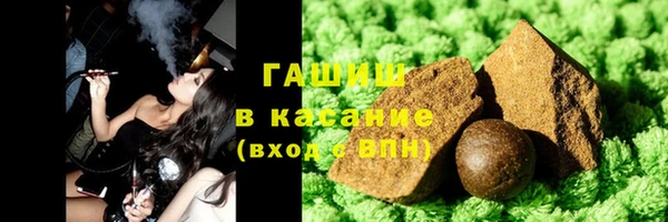 амф Верея
