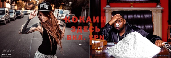 твердый Верхнеуральск