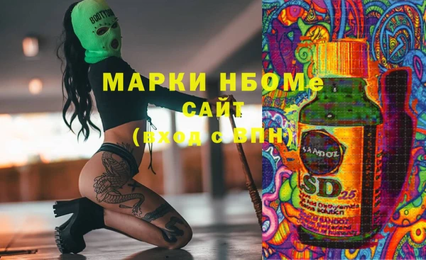 твердый Верхнеуральск