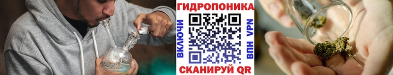 Каннабис AK-47  Ипатово 